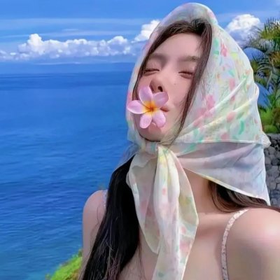 幽冥花开